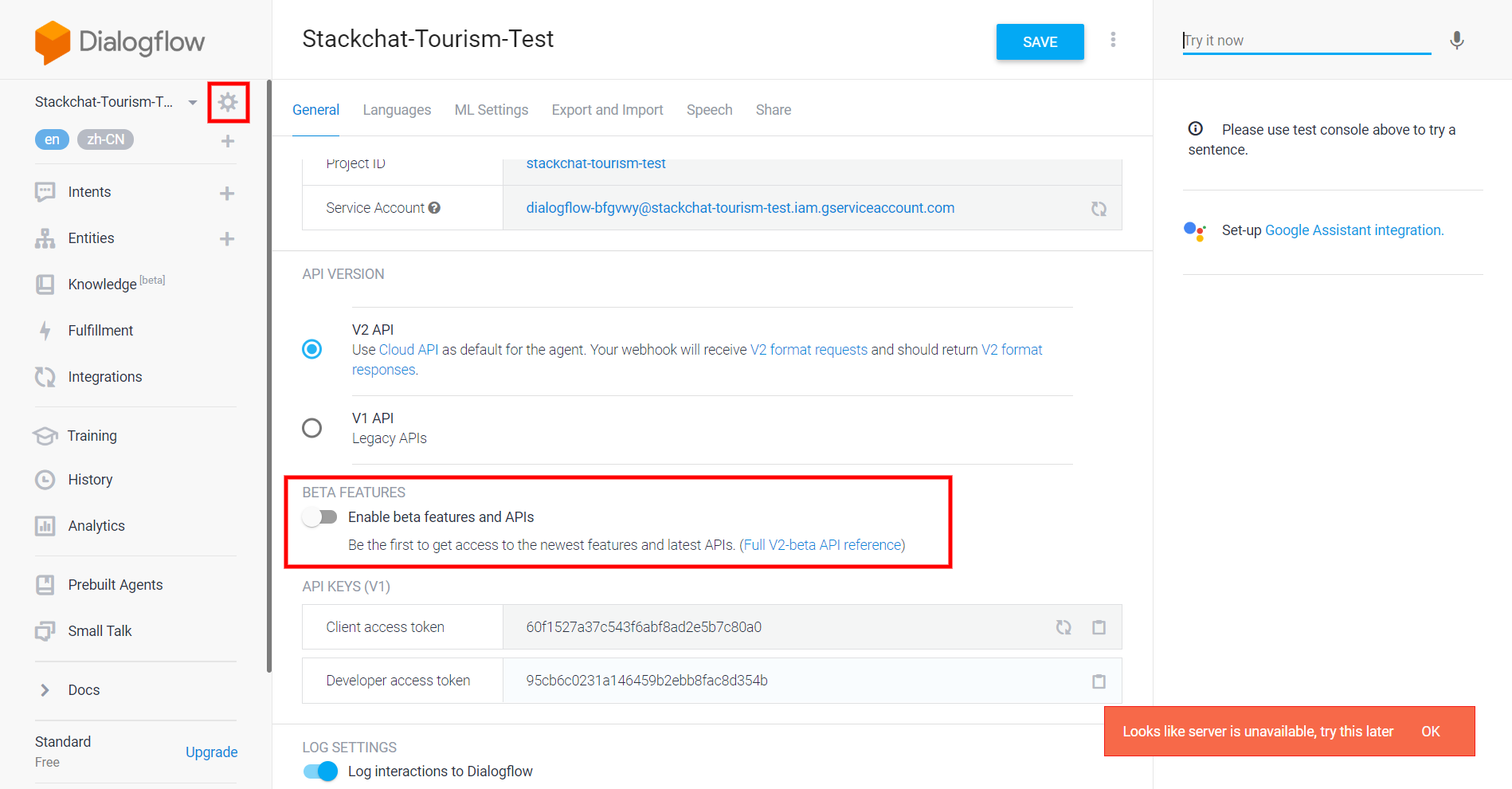 Dialogflow Beta Features